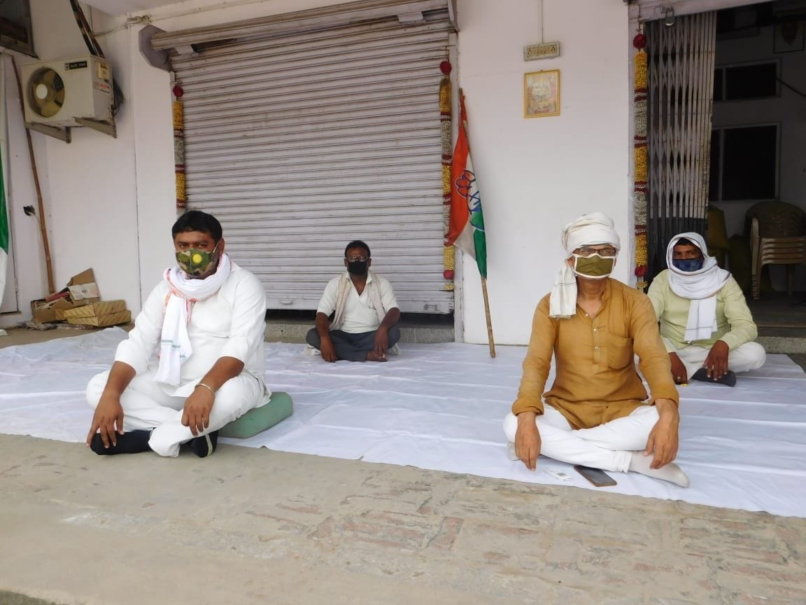 congress protest latest news