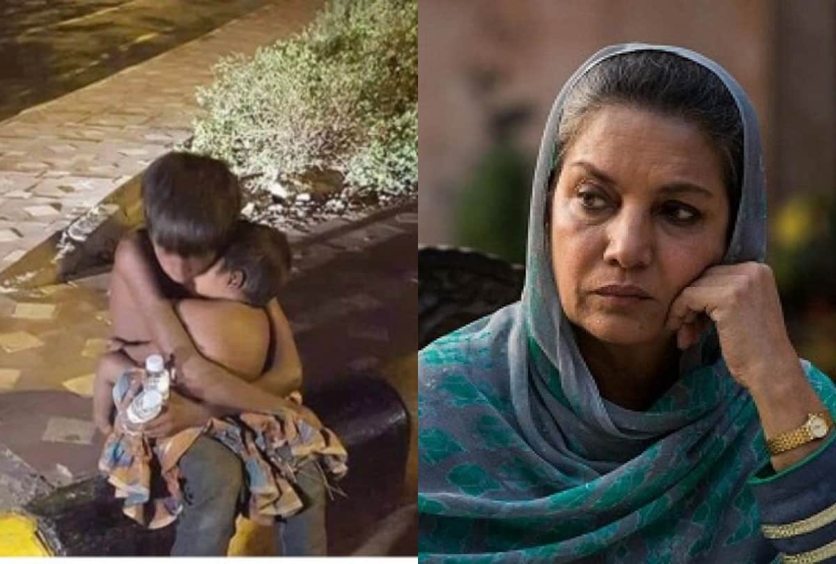 shabana azmi get troll after shared old photos to express her sorrow on migrant workers