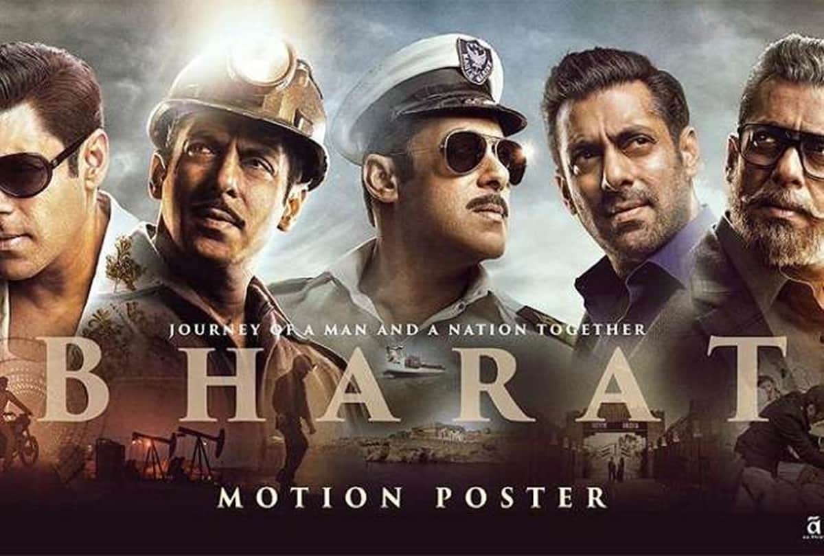 Katrina Kaif swimming in ocean with big fish video goes viral