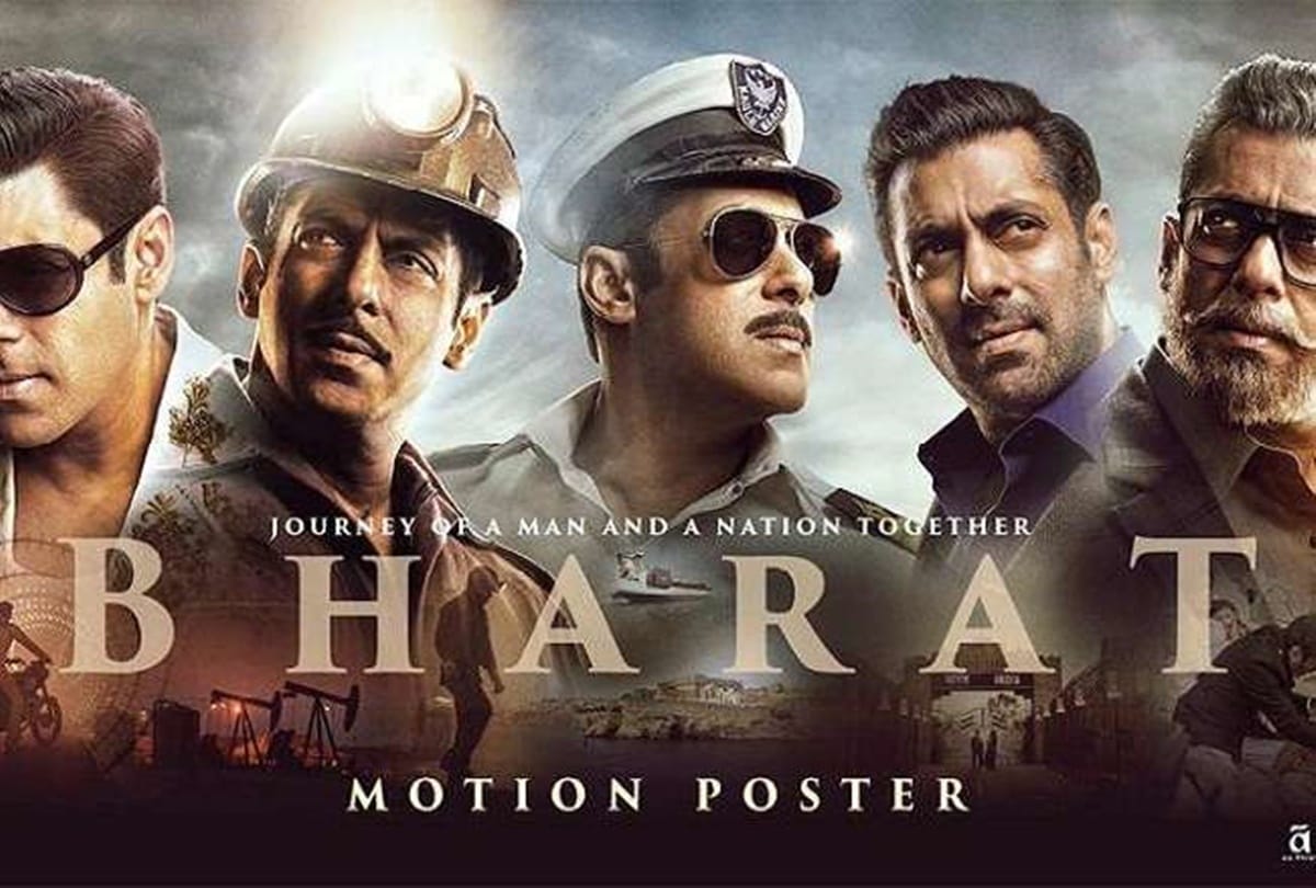 salman khan film bharat is the highest opening film on box office these are the top 10 films