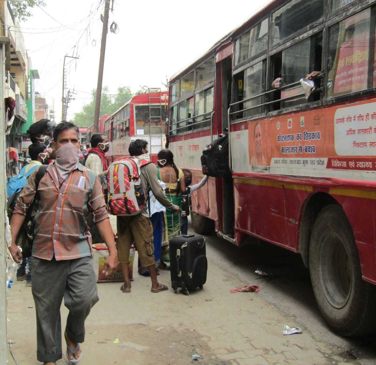 2972 workers reached Ballia by four trains