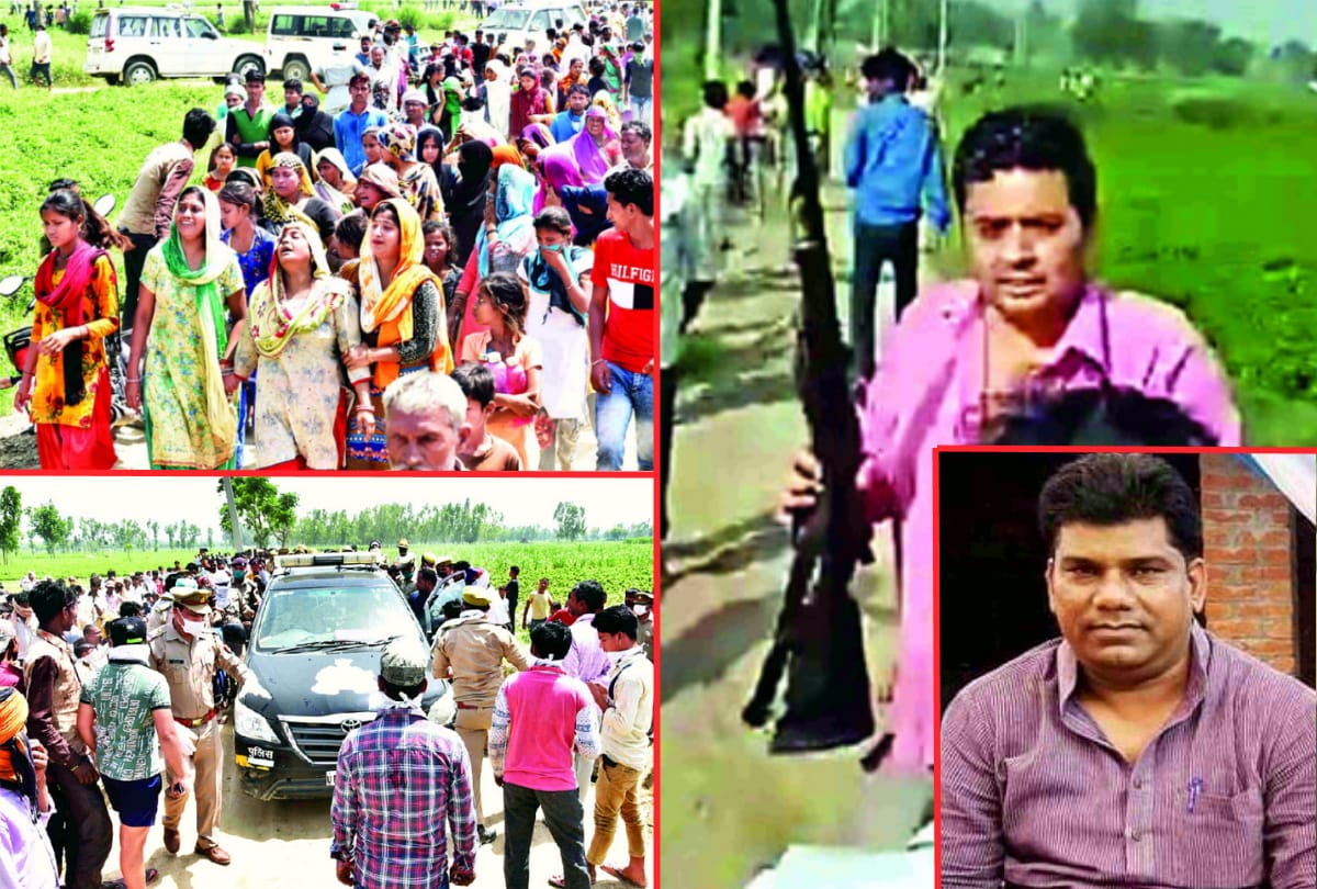 Chandausi Double Murder Case Big revealing from viral vedio see photos