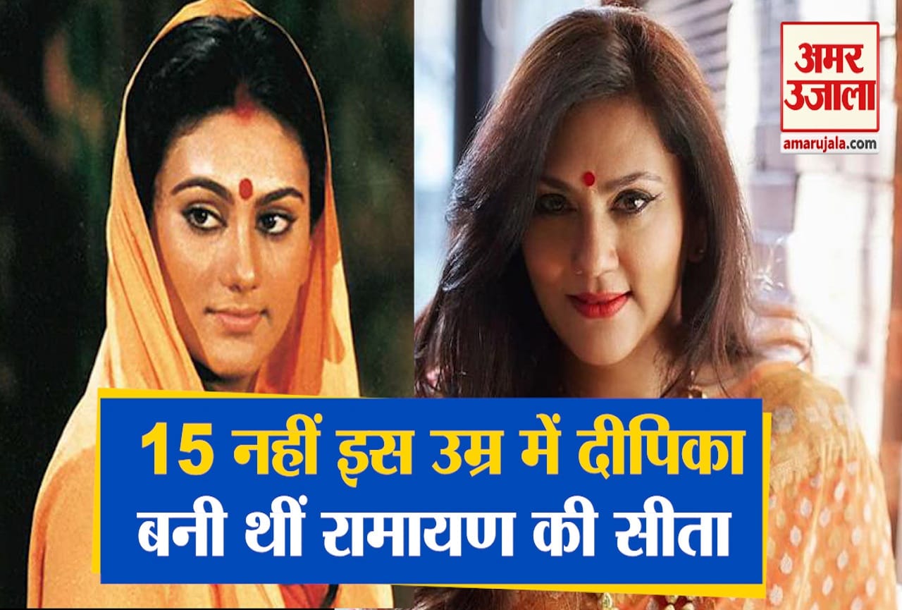 दीपिका चिखलिया