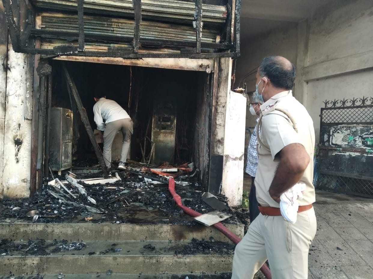 atm fire