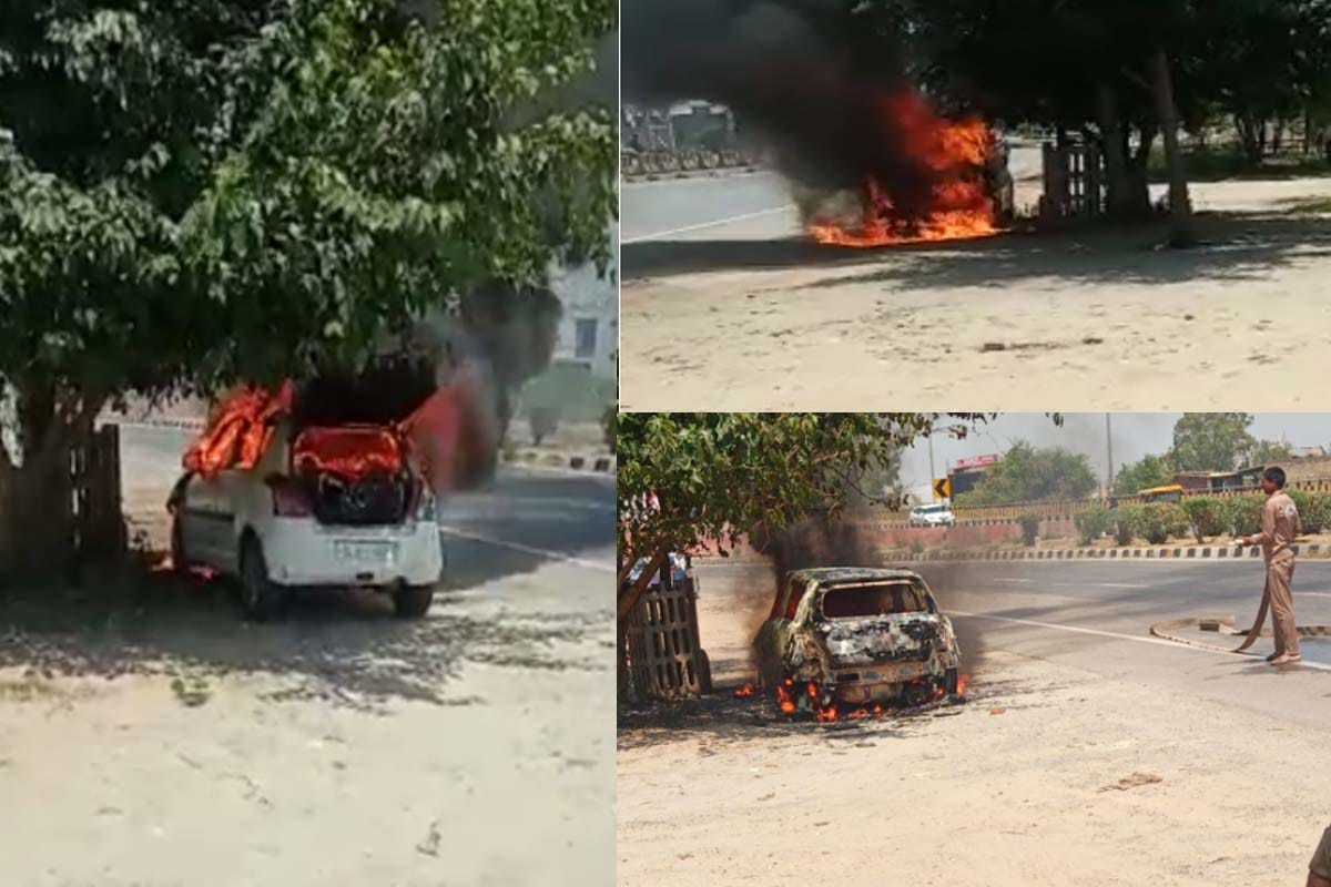 Fire in a moving Car on Delhi-Meerut Highway NH 58