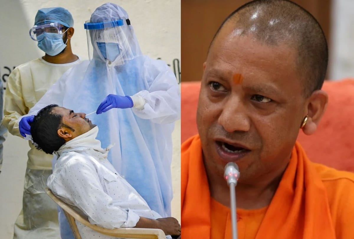 Men fourth corona report coming positive in Gorakhpur