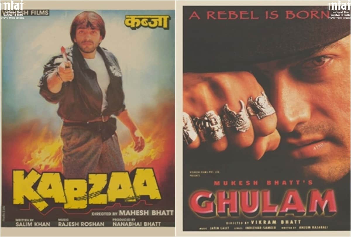 kabzaa movie review this day that year series by pankaj shukla 20 may 1988 bioscope sanjay dutt Dimple Kapadia