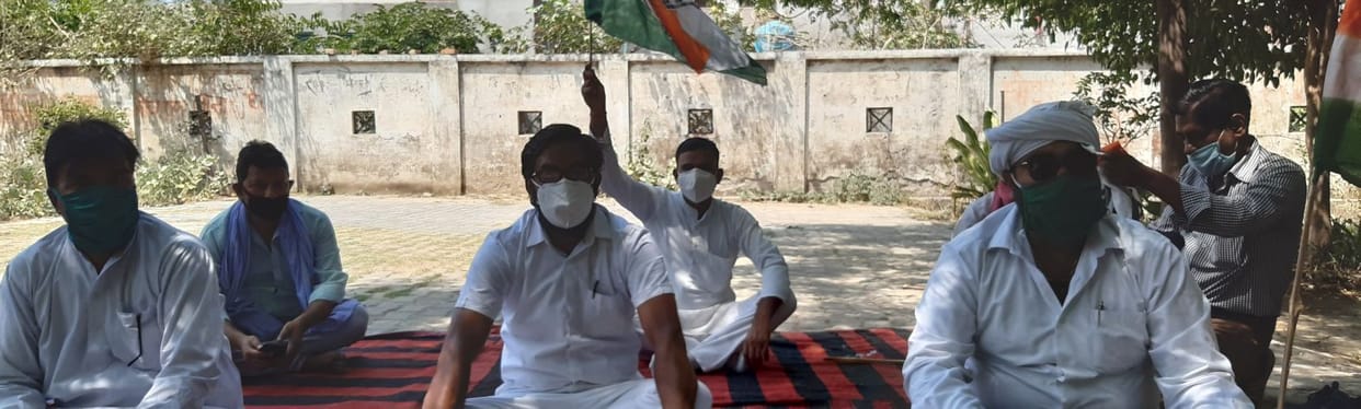 Congress on protest against the arrest of state leaders