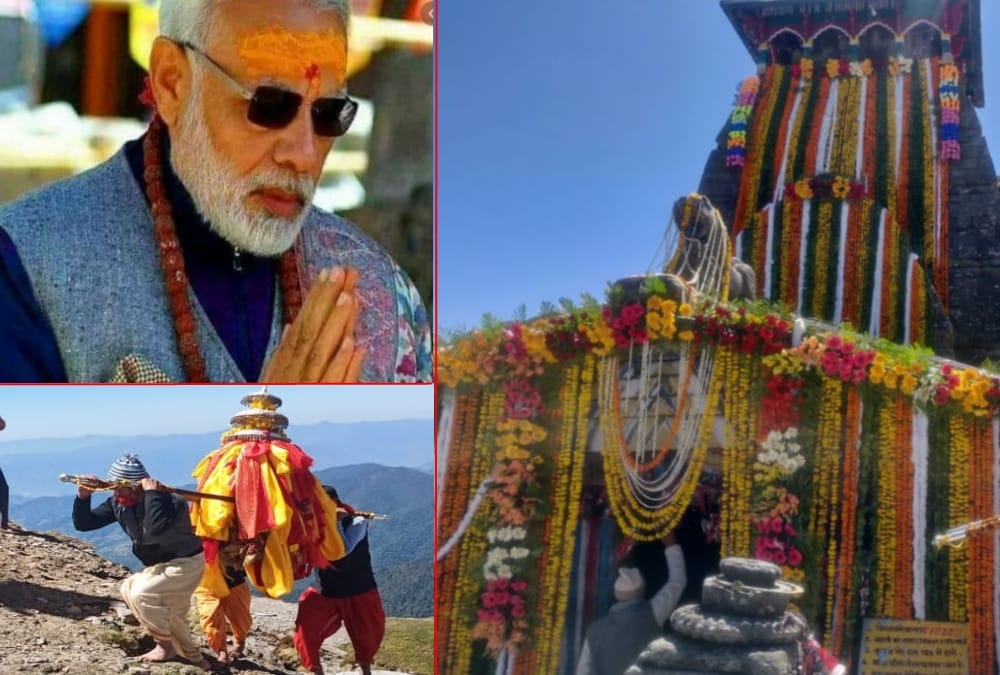 Char dham yatra 2020: Tungnath Dham Doors open, first puja held by pm modi name, Photos