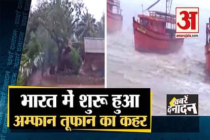 TOP 10 NEWS WITH CYCLONE AMPHAN GET SEVERE IN ODISHA AND WEST BENGAL