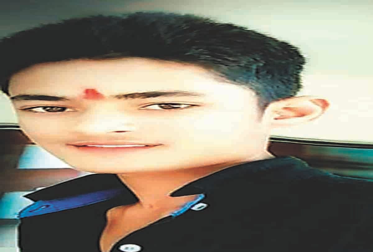 Pratapgarh: Dead body of student found, suspected of murder
