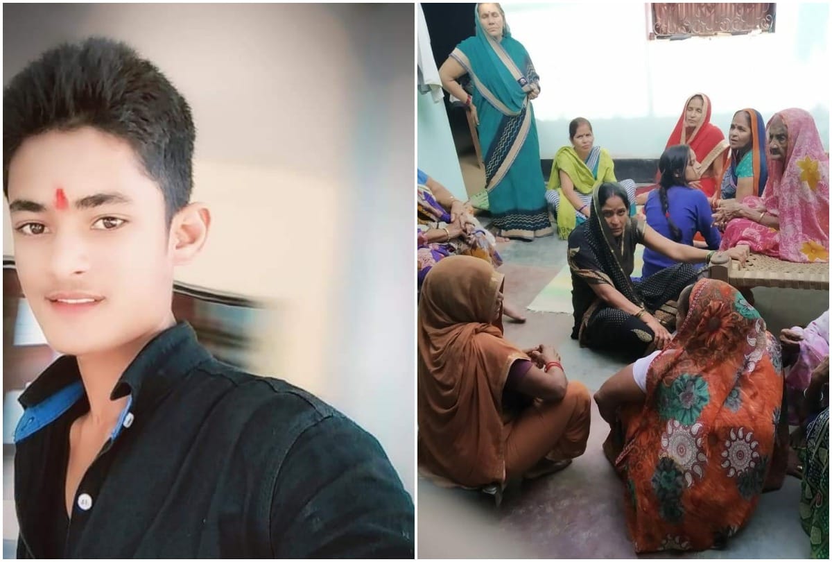 Pratapgarh: Student's body was thrown after killing, broken jaw found on the spot on the second day