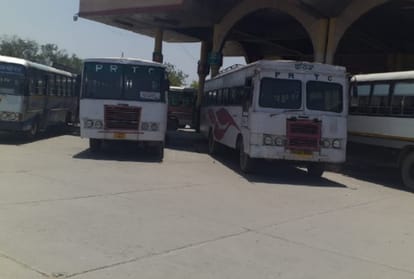 PRTC starts bus service on 80 routes in Punjab today