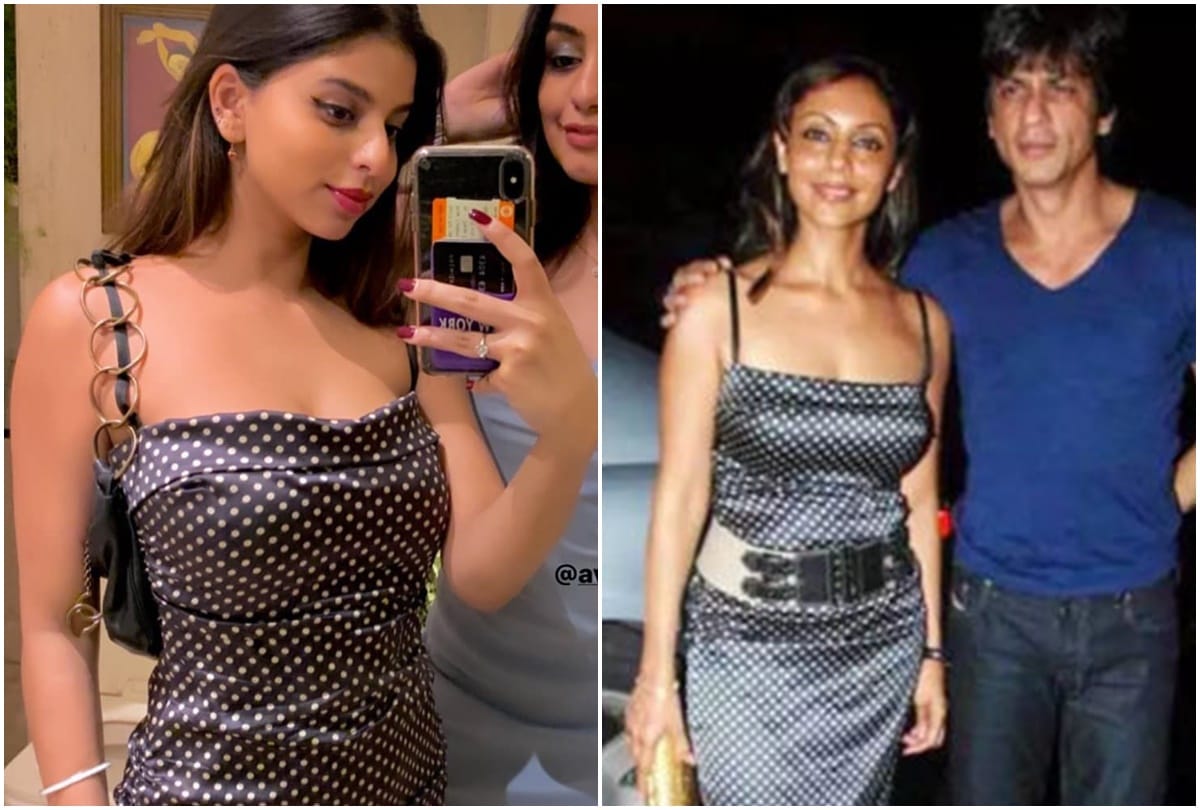 Did Shahrukh Khan Daughter Suhana Khan Wear Mother Gauri Khan Polka Dots Dress Photos Viral