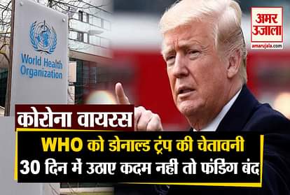 Us president Donald trump writes to who over funding coronavirus china