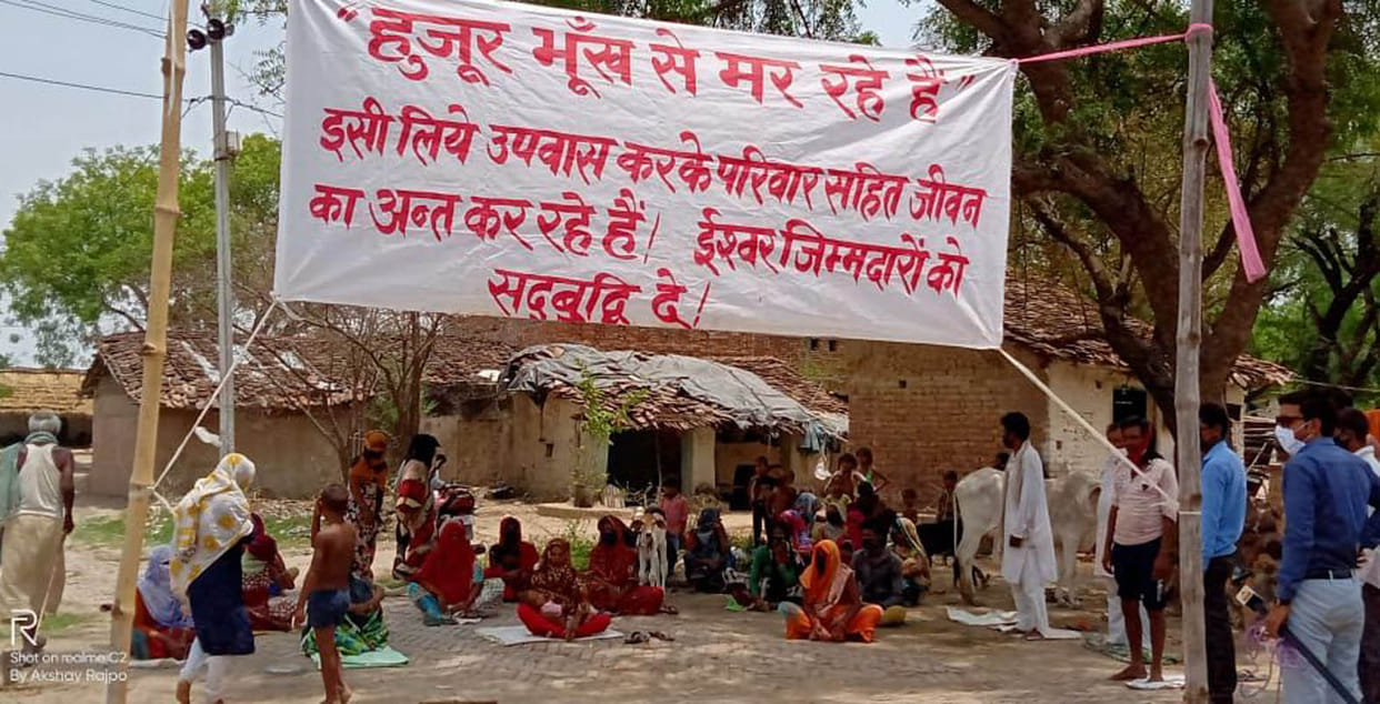 42 Itinerant family sat on Satyagraha fast