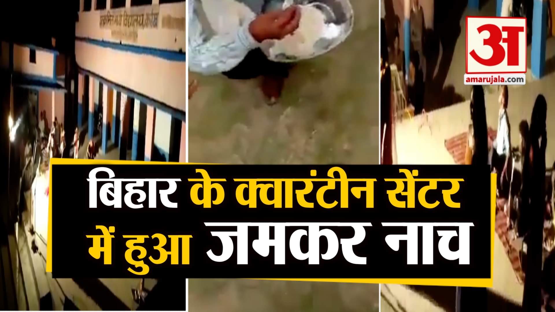 डिजाइन पिक्चर