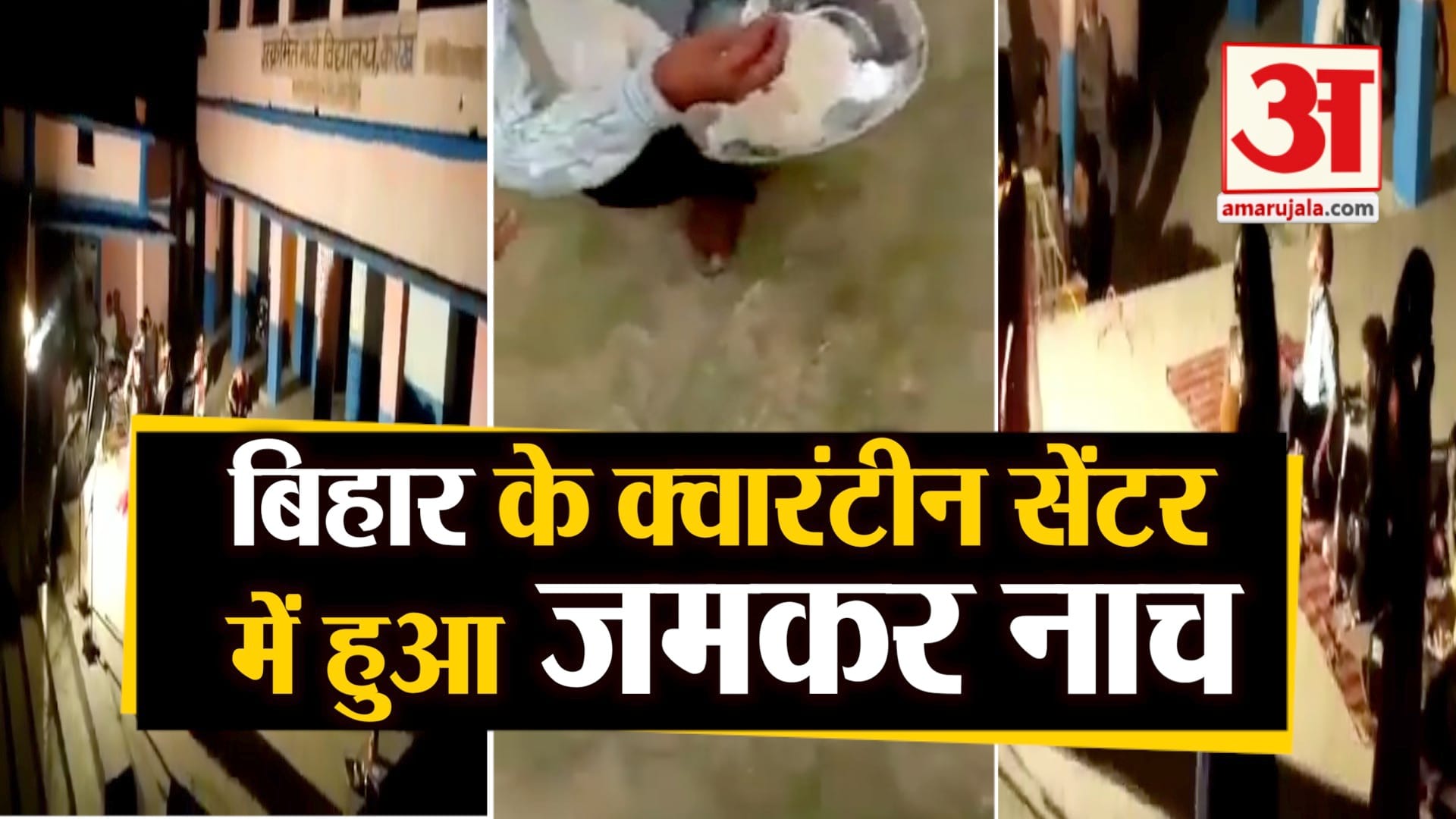 डिजाइन पिक्चर