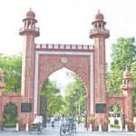 एएमयू