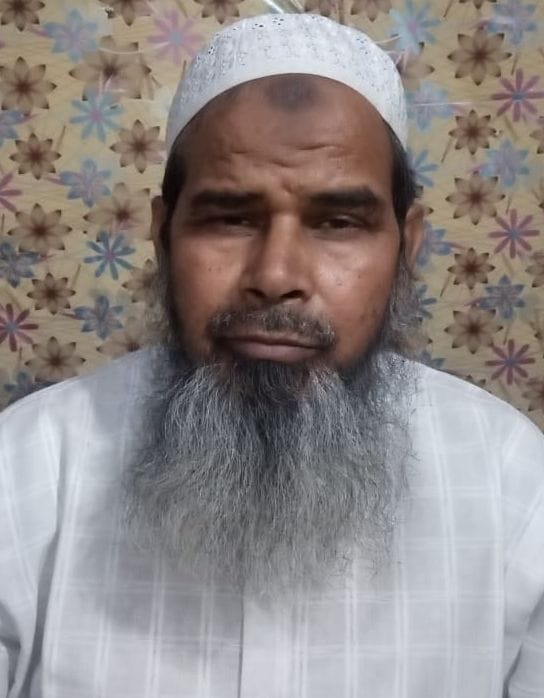 ramjaan
