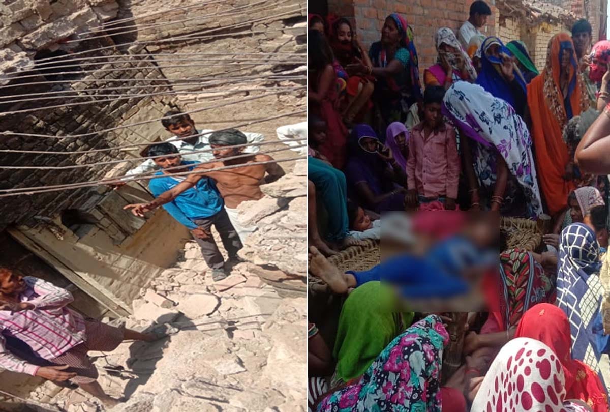Teenager dies in debris due to collapsed roof in hamirpur
