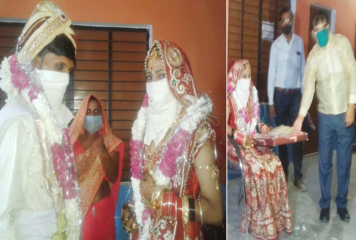 Lockdown in UP: Married in shelter home amid lockdown in auraiya