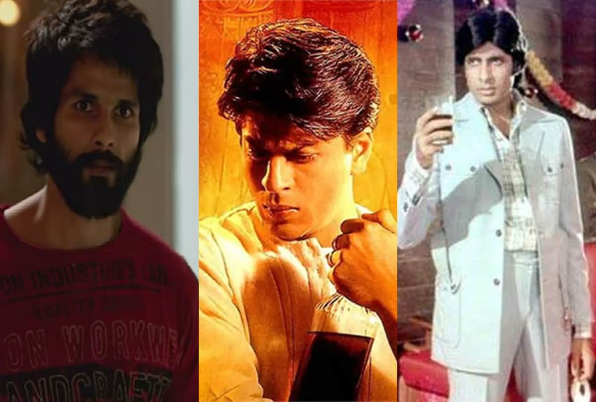Shahrukh Khan Aditya Roy Kapoor Shahid Kapoor Amitabh Bachchan Play Character of Drunk Man