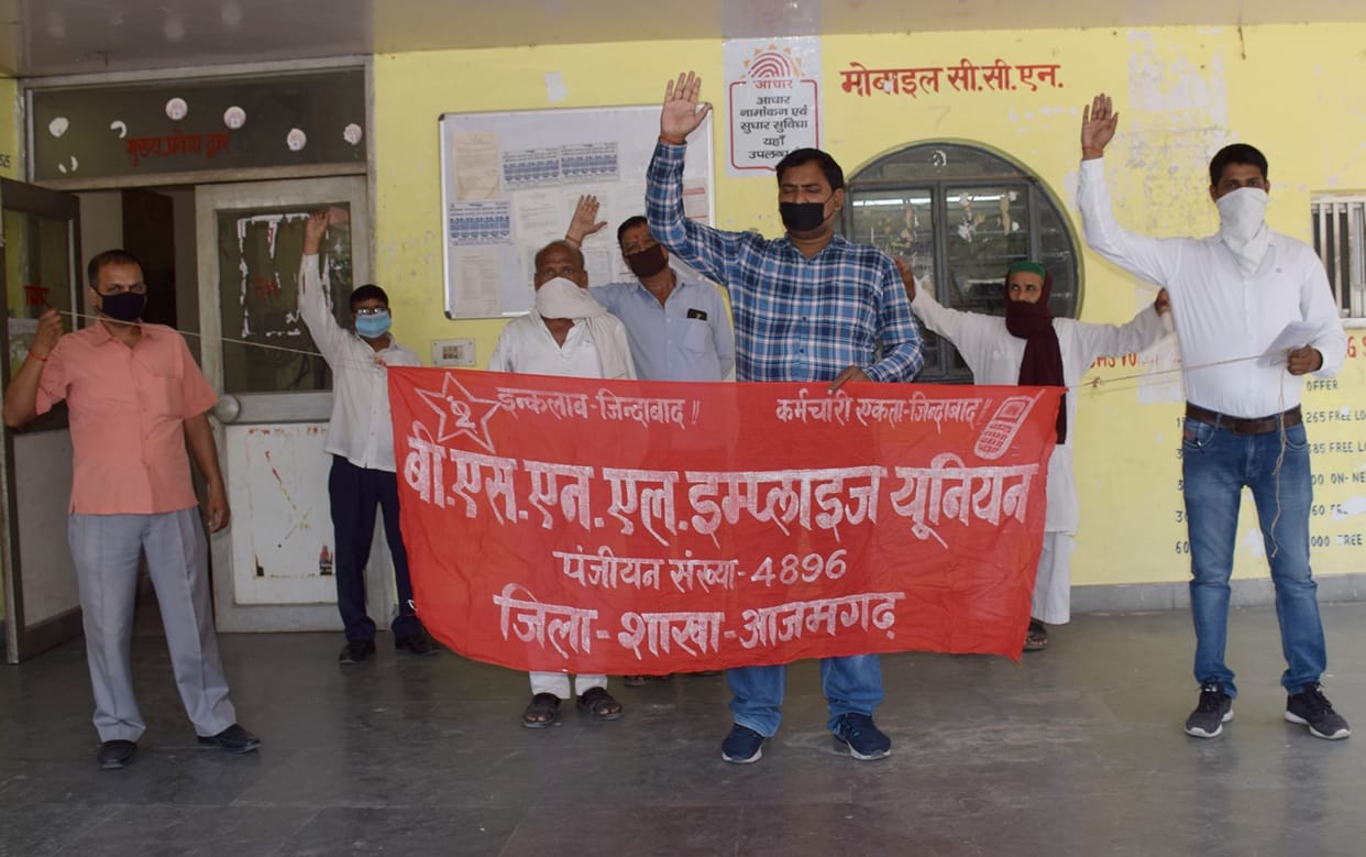 BSNL personnel protest against government policies