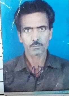 Aligarh crime