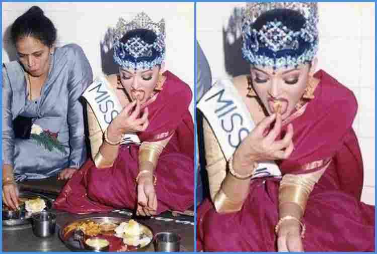 aishwarya rai when won miss world crown eating food at floor