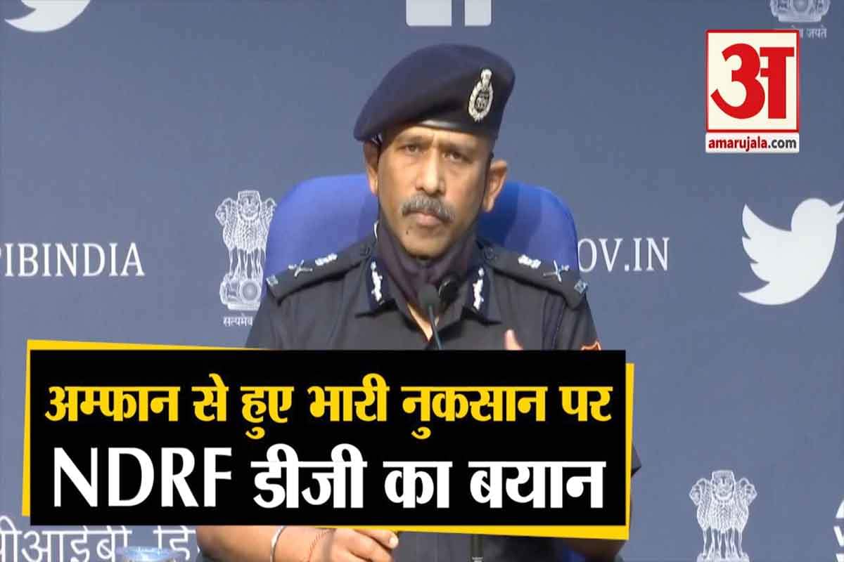 अम्फान चक्रवात