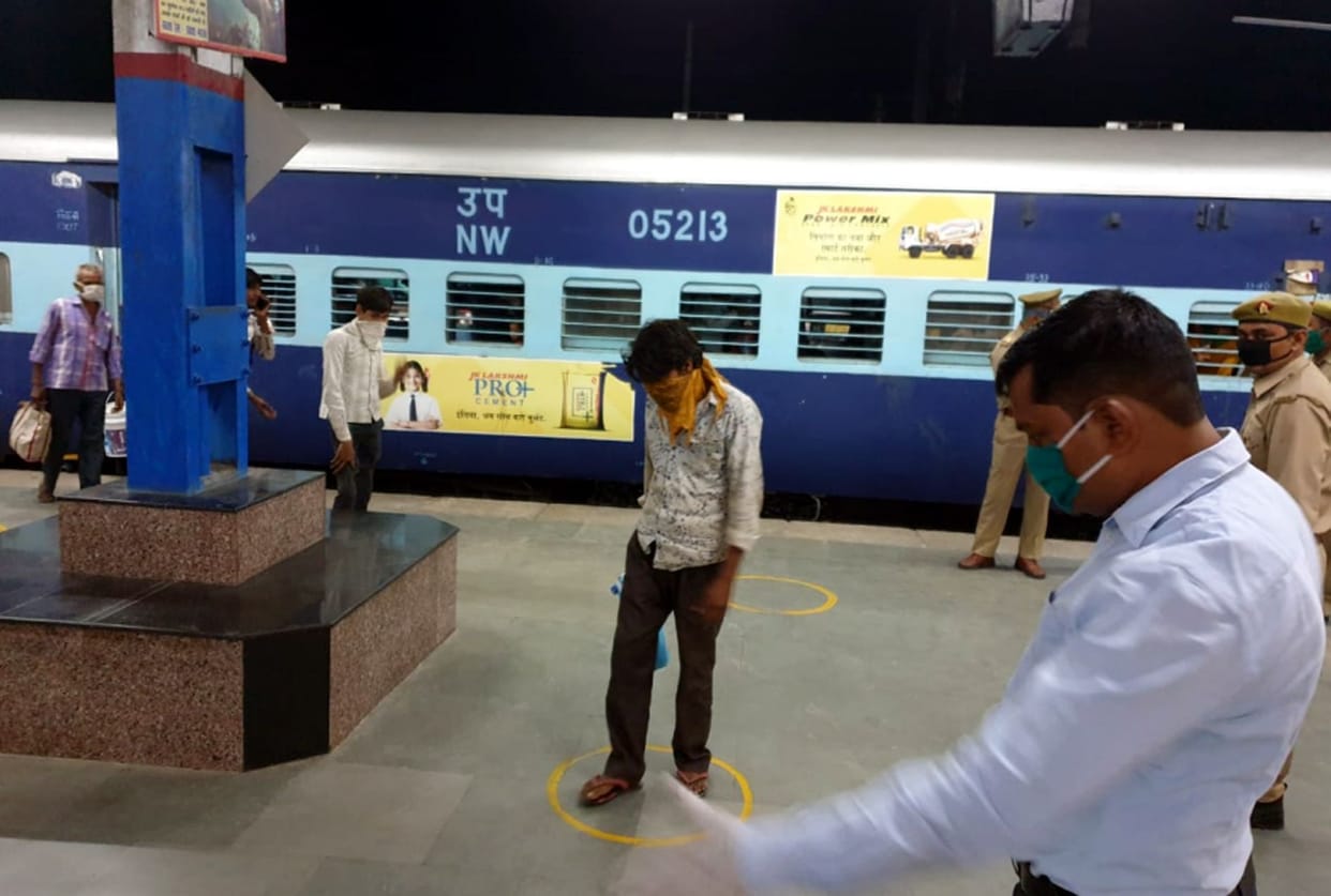 special train