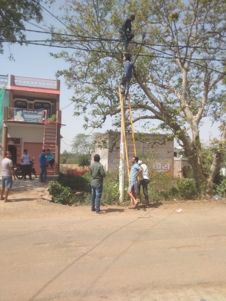 light problem in jhansi