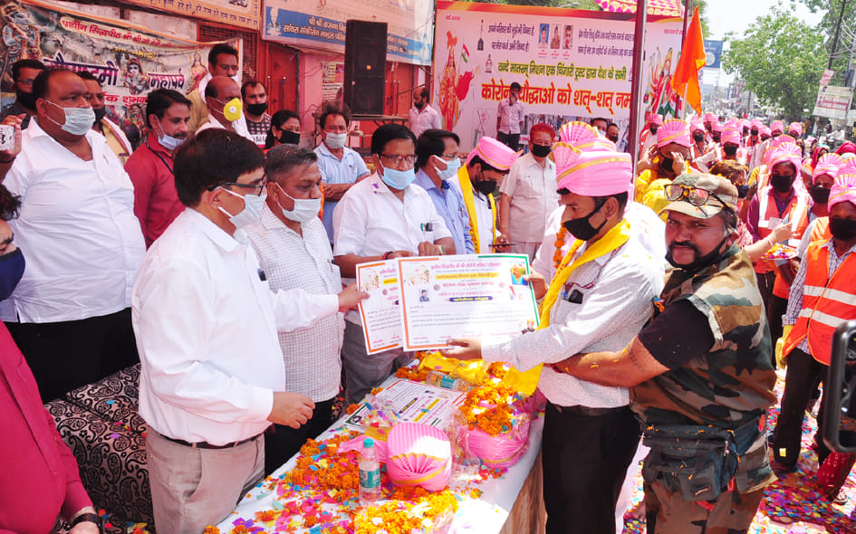 Vande Mataram Mission honored the Corona warriors