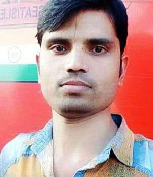 mahoba news