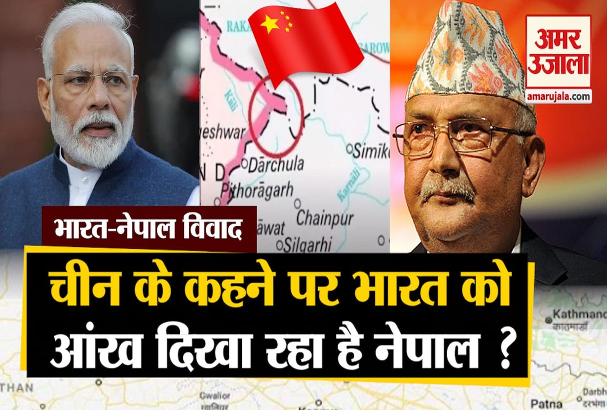 land disputes of India and Nepal new map