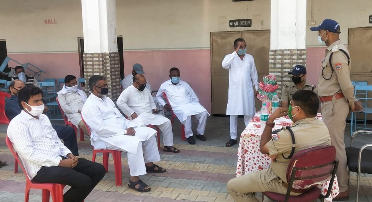 Eid ul Fitr prayers should be performed at home - CO