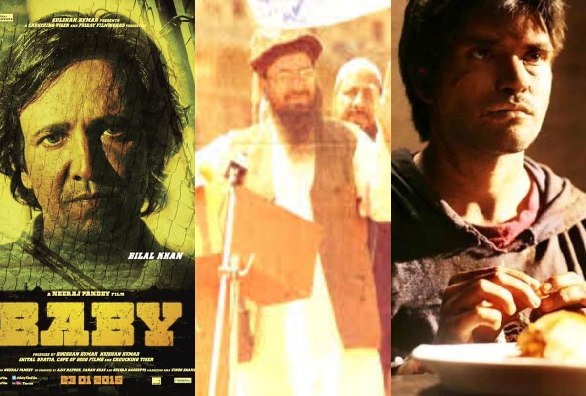 anti terrorism day 2020 know the actors who played Terrorist Role In bollywood Film