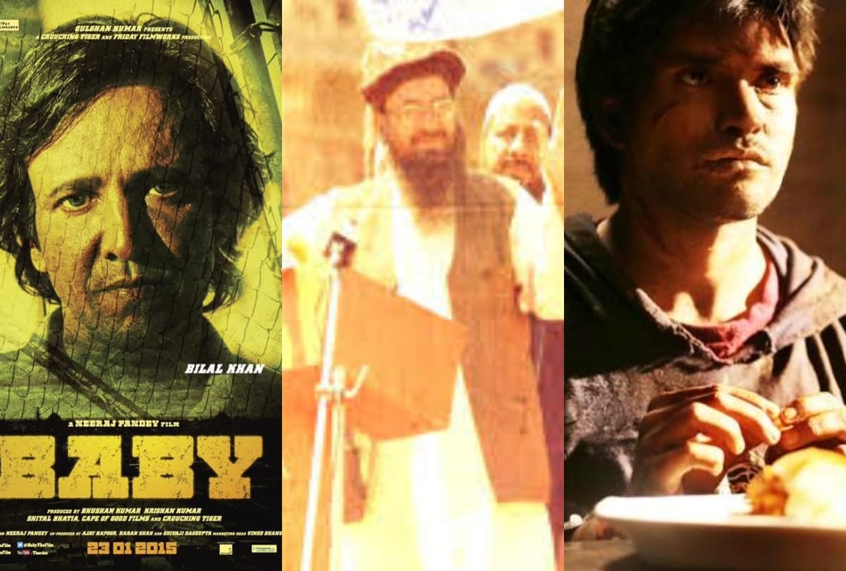 anti terrorism day 2020 know the actors who played Terrorist Role In bollywood Film