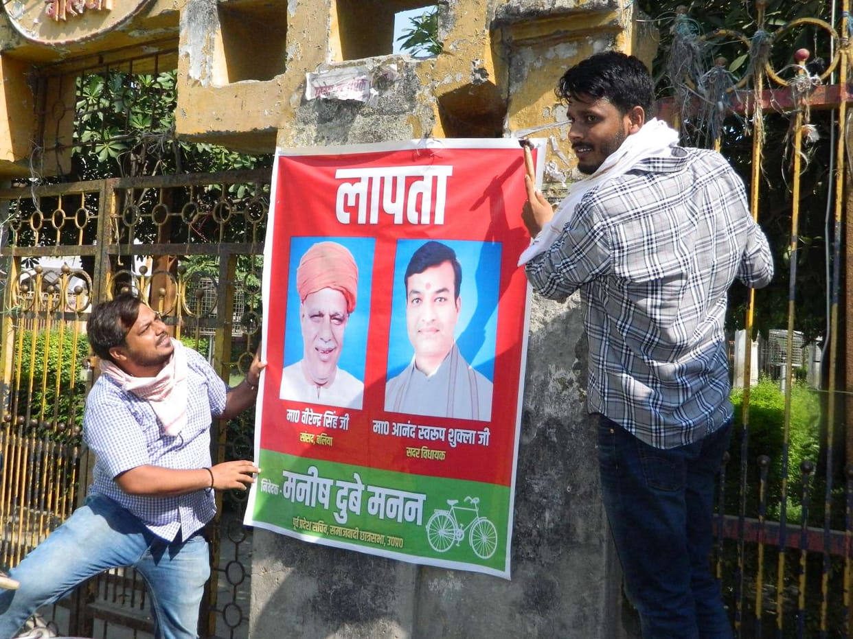 Poster pasting the disappearance of MP, MLA