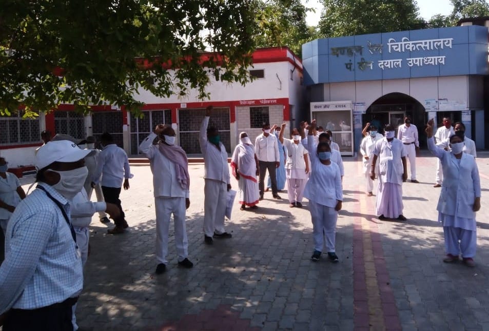Railway hospital employees shouted for fifth day as well