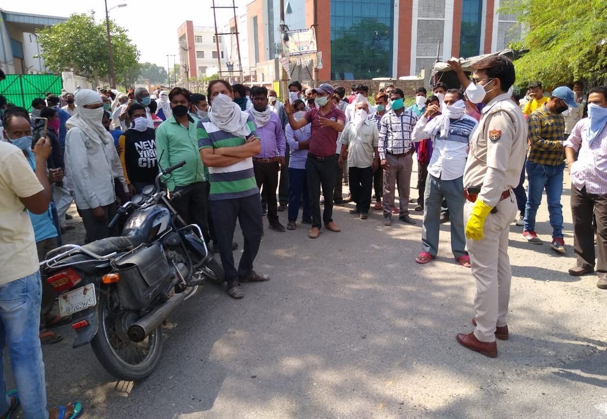 Aligarh news
