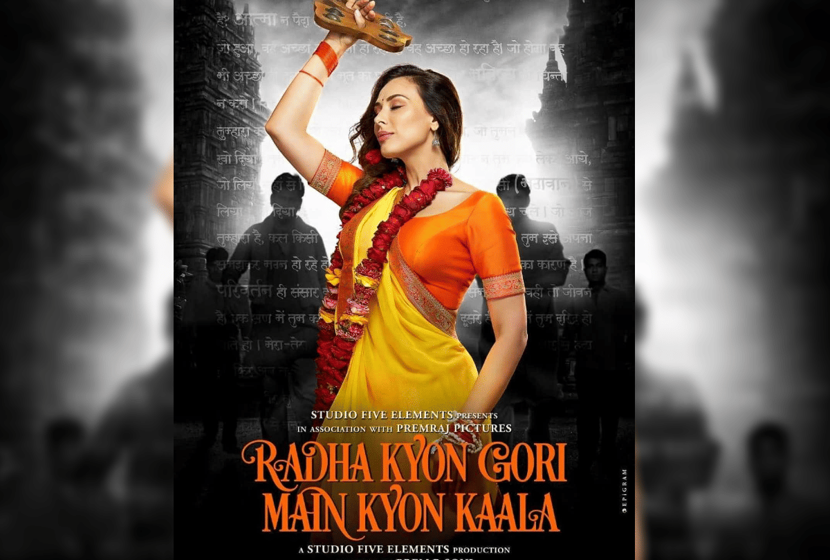 Salman Khan Friend and Director Prem Soni Announce His Upcoming Film Laila Majnu Starring Iulia Vantur