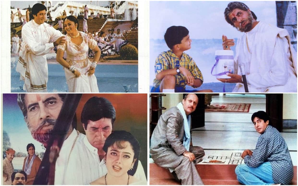 21 Years Of Sooryavansham Amitabh Bachchan, Soundarya, Kader Khan Blockbuster Movie