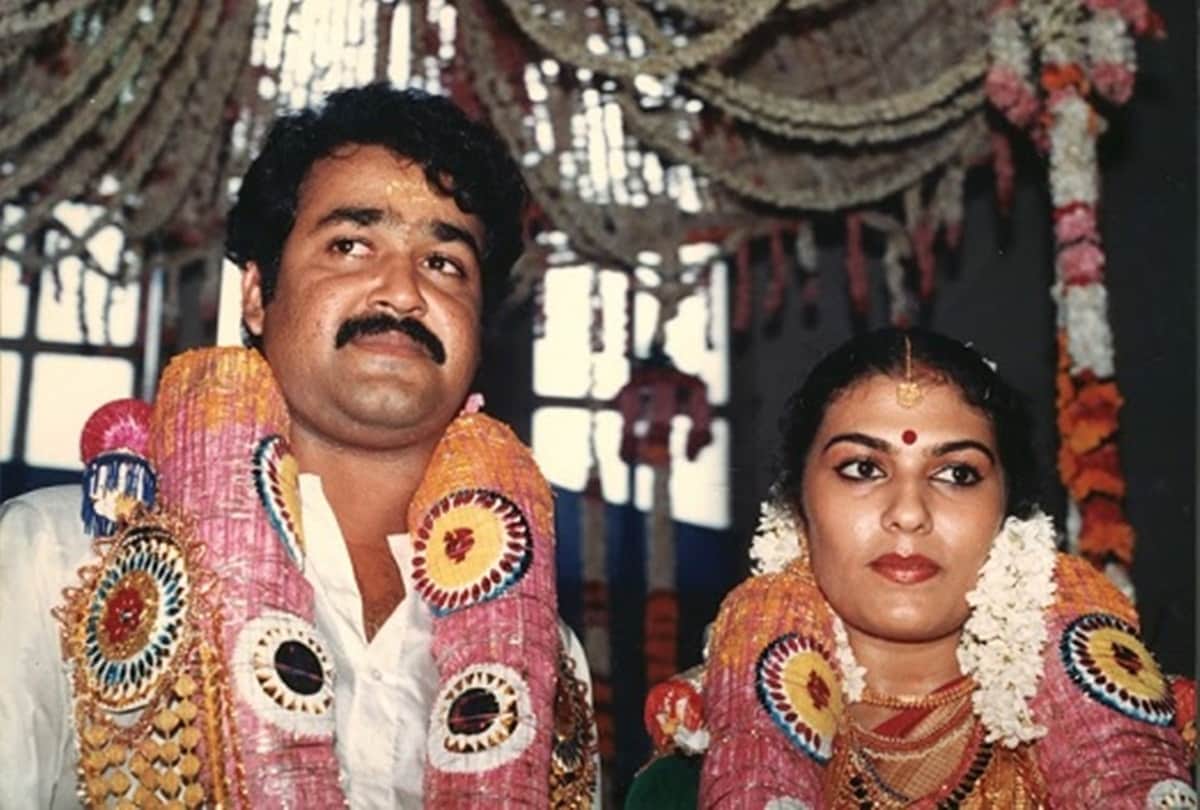 Mohanlal Birthday: Mohanlal and Suchitra married on April 28 1988 in a lavish wedding ceremony