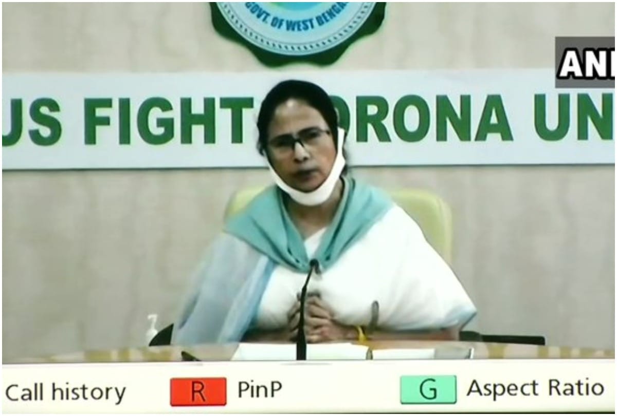 Mamata Banerjee announced compensation for those who died in the Cyclone Amphan