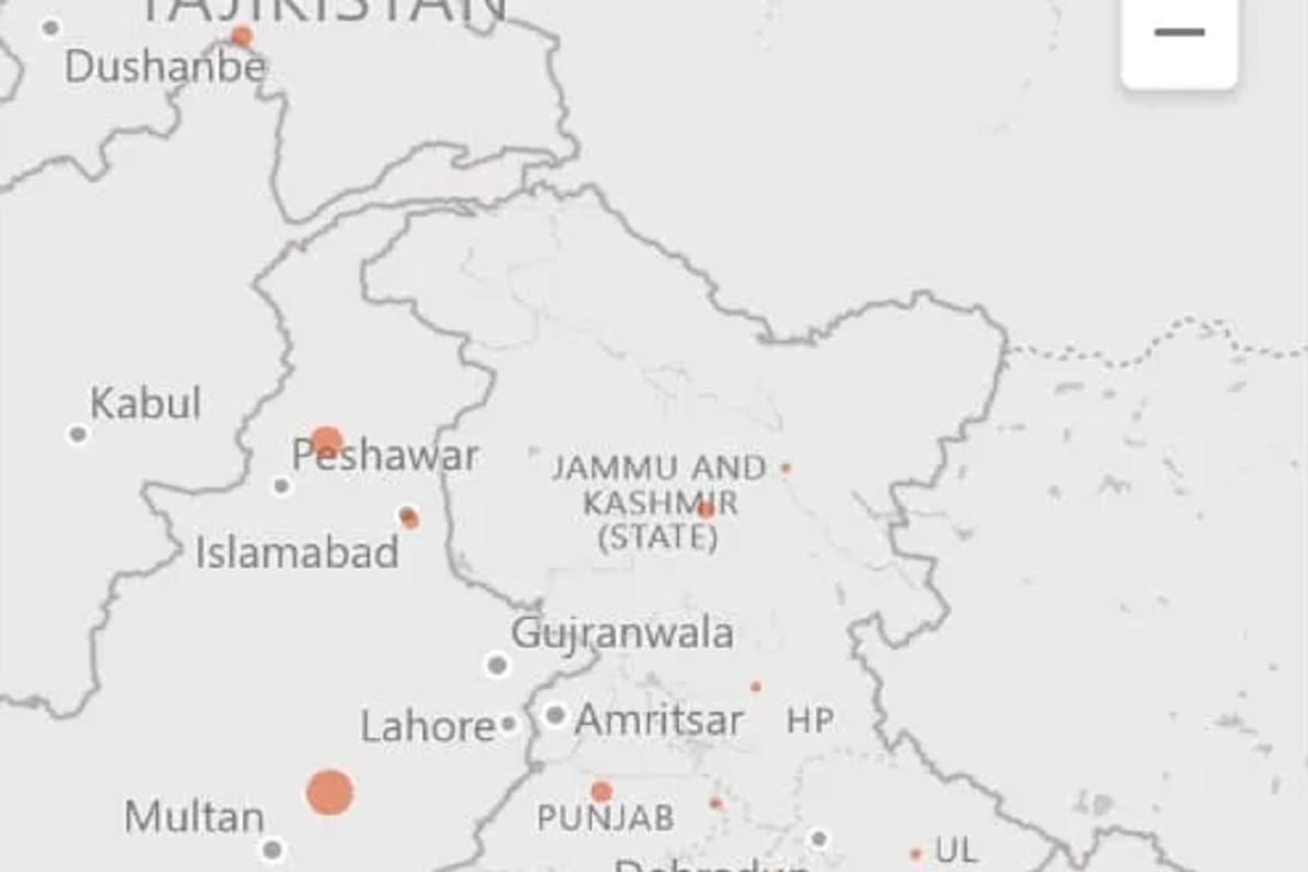 Pakistan Government Website shows Pak occupied Kashmir is a part of India