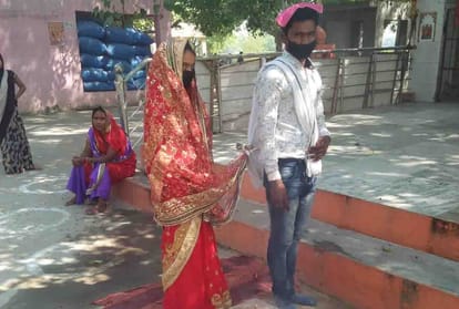 Lockdown failed in front of love
