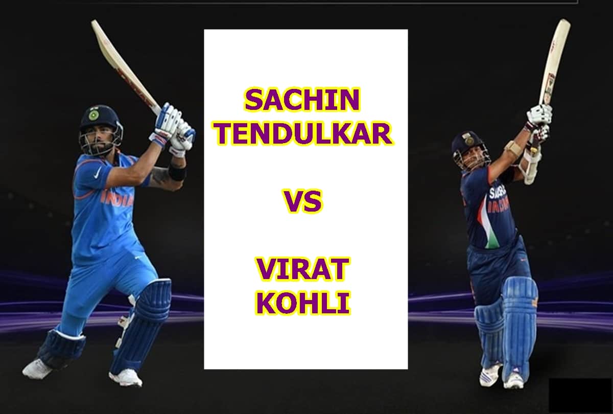 Sachin Tendulkar or Virat Kohli, who is better odi player, here is Gautam Gambhirs pick