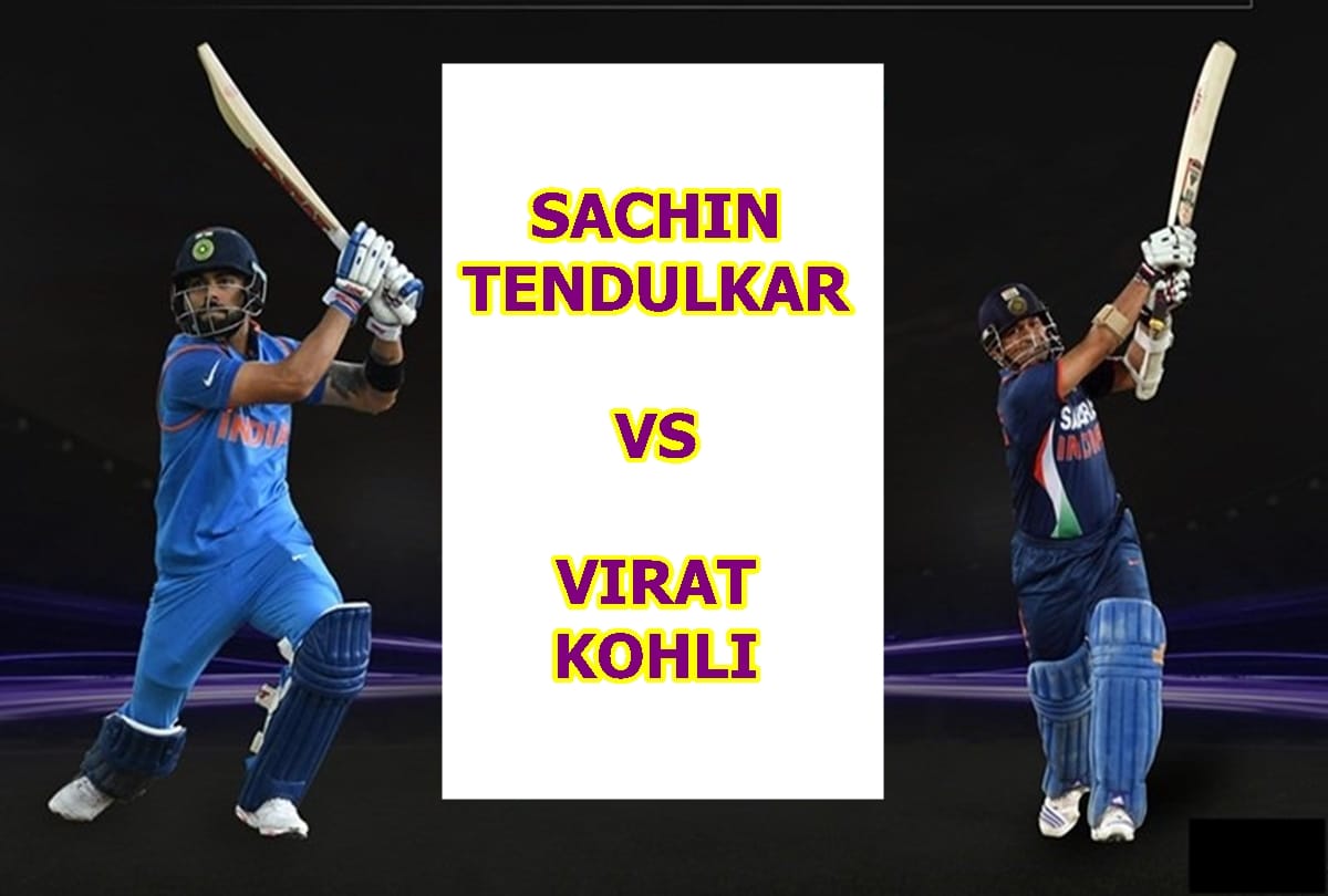 Virat Kohli is very near to break Sachin Tendulkar records